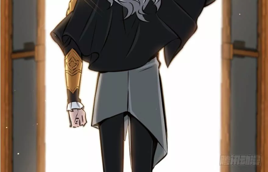 Página 125 del Manga
