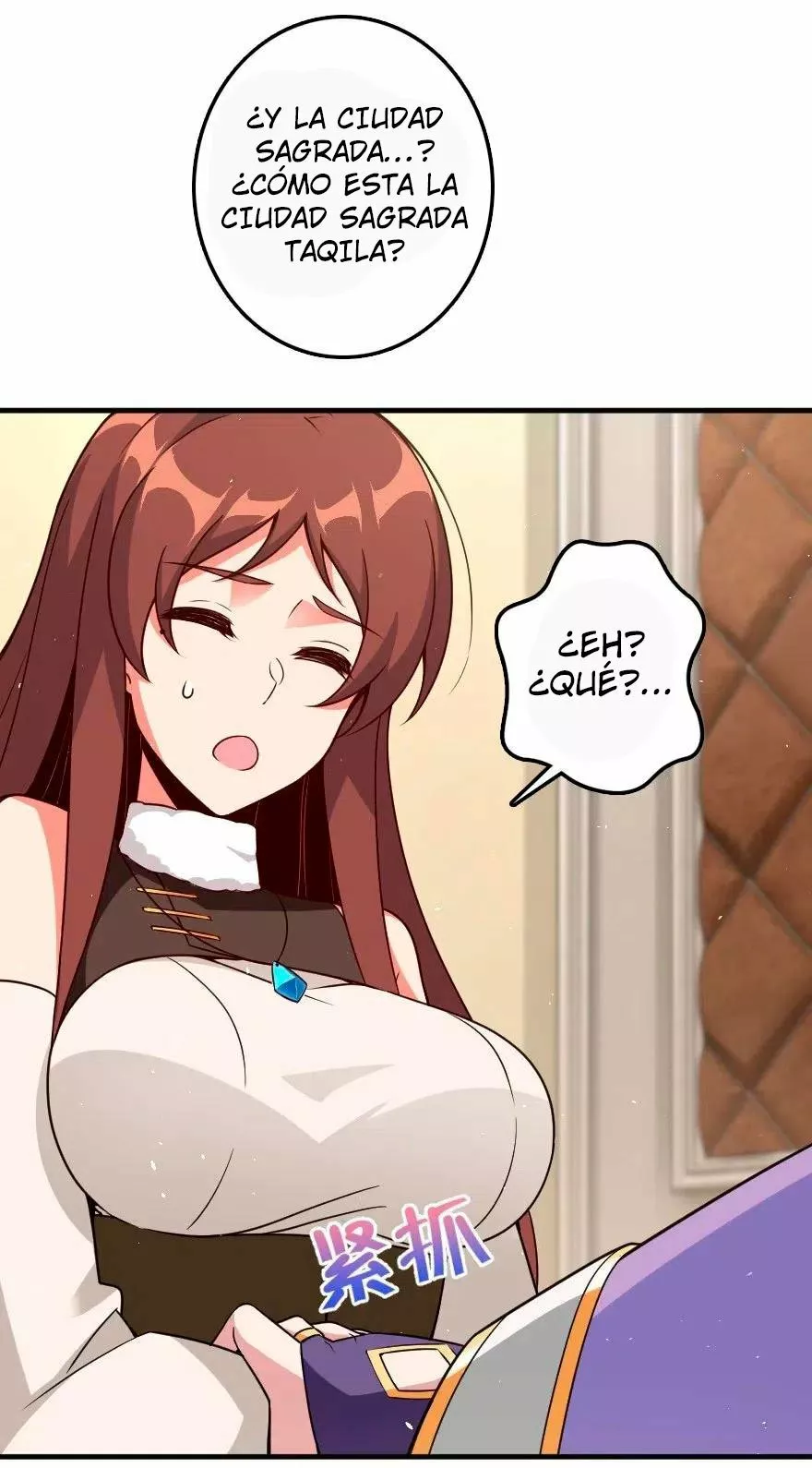 Página 52 del Manga
