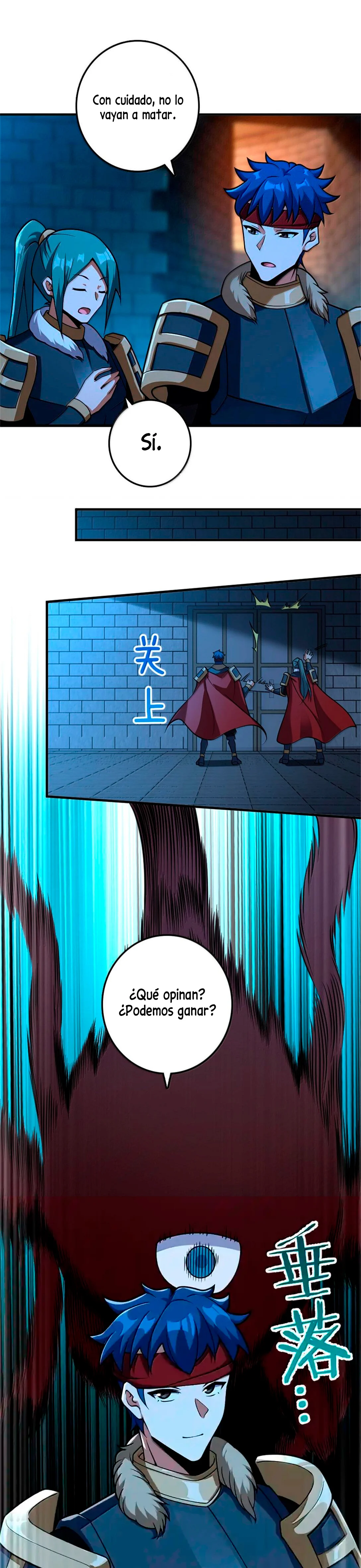 Página 6 del Manga