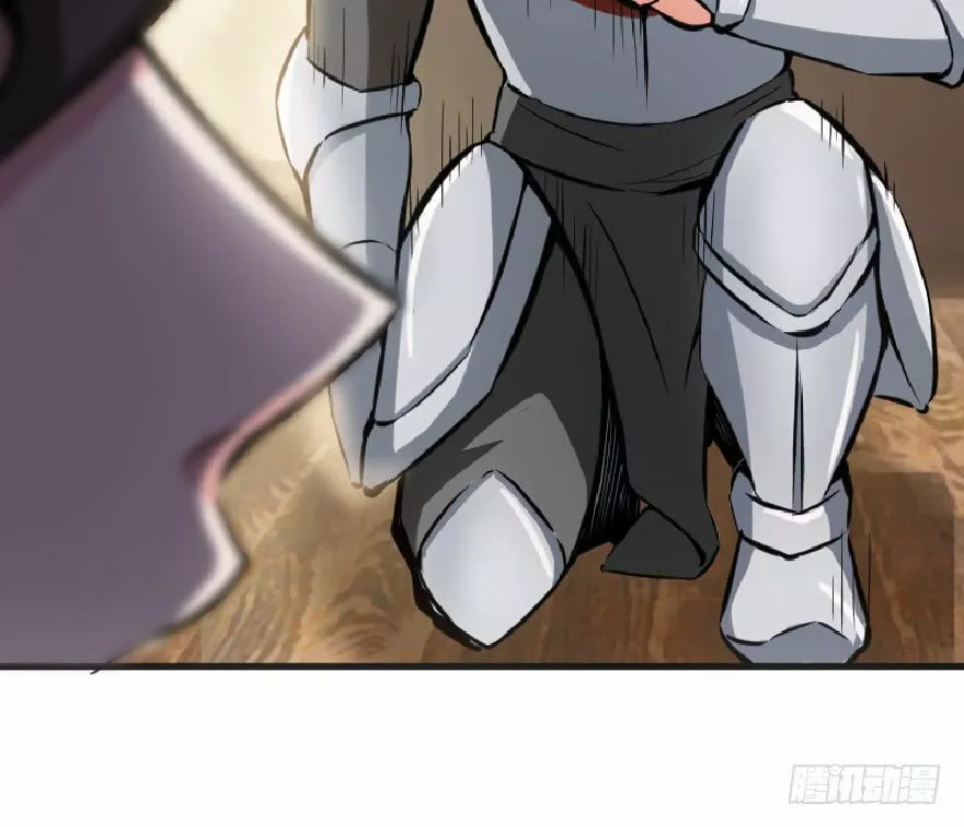 Página 45 del Manga