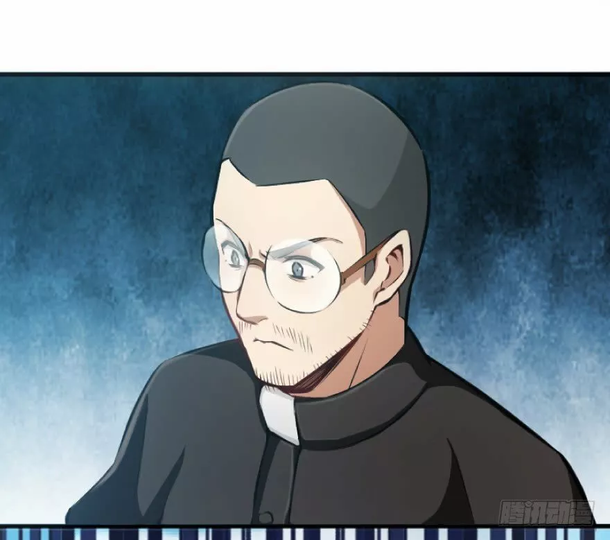 Página 57 del Manga
