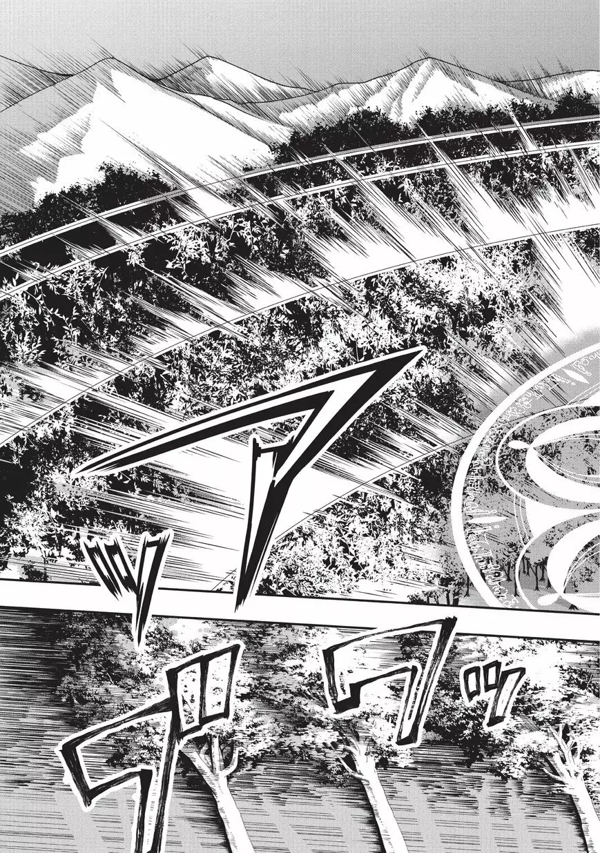 Página 41 del Manga