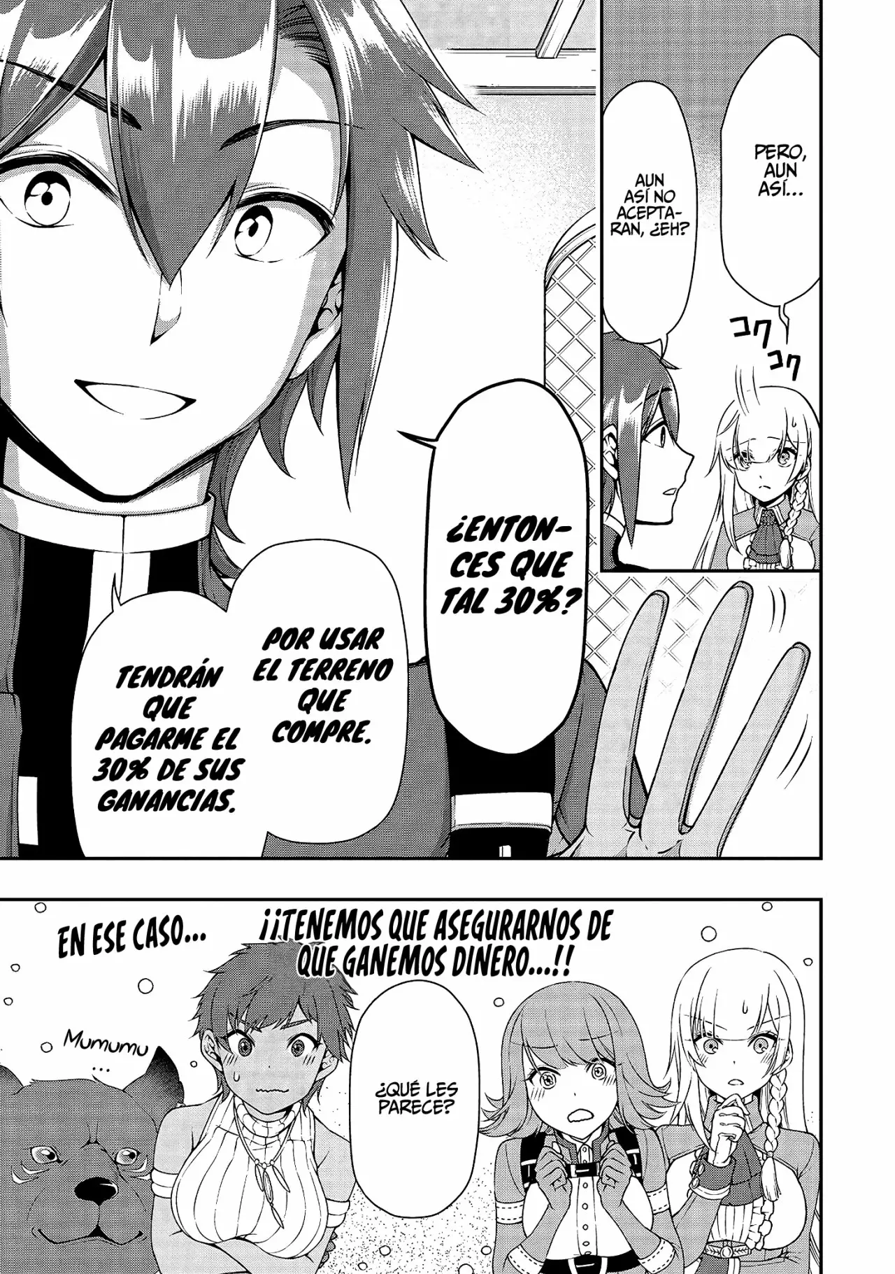 Página 21 del Manga