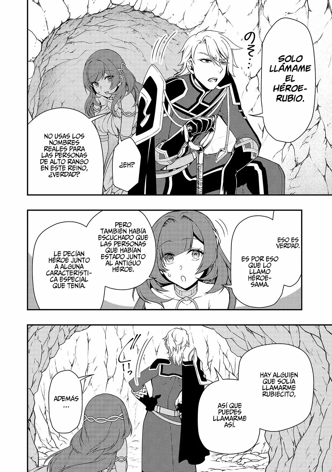 Página 27 del Manga