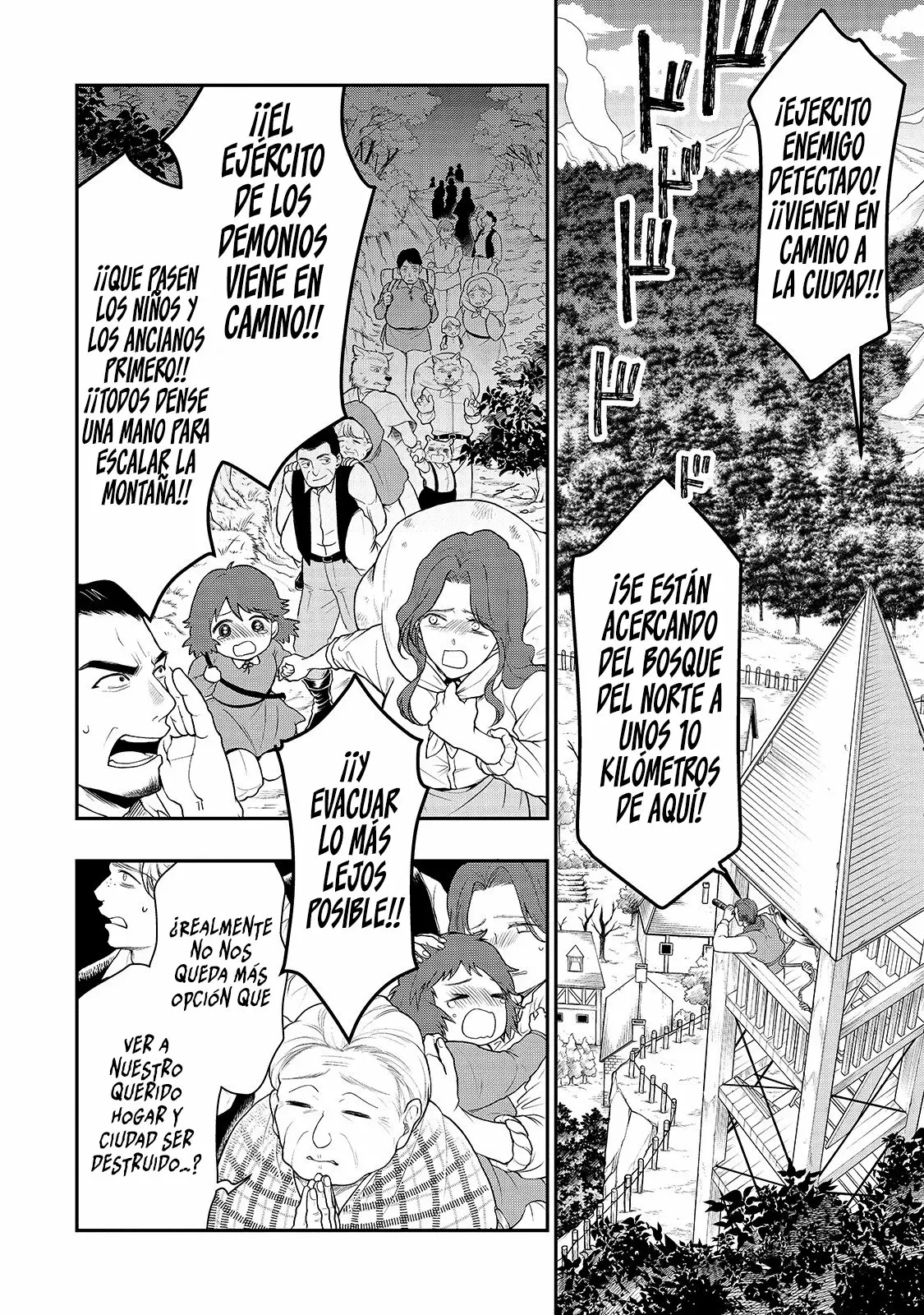 Página 27 del Manga