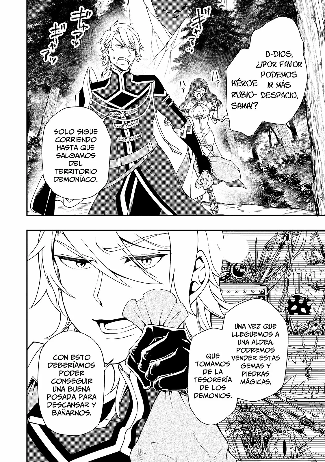 Página 29 del Manga