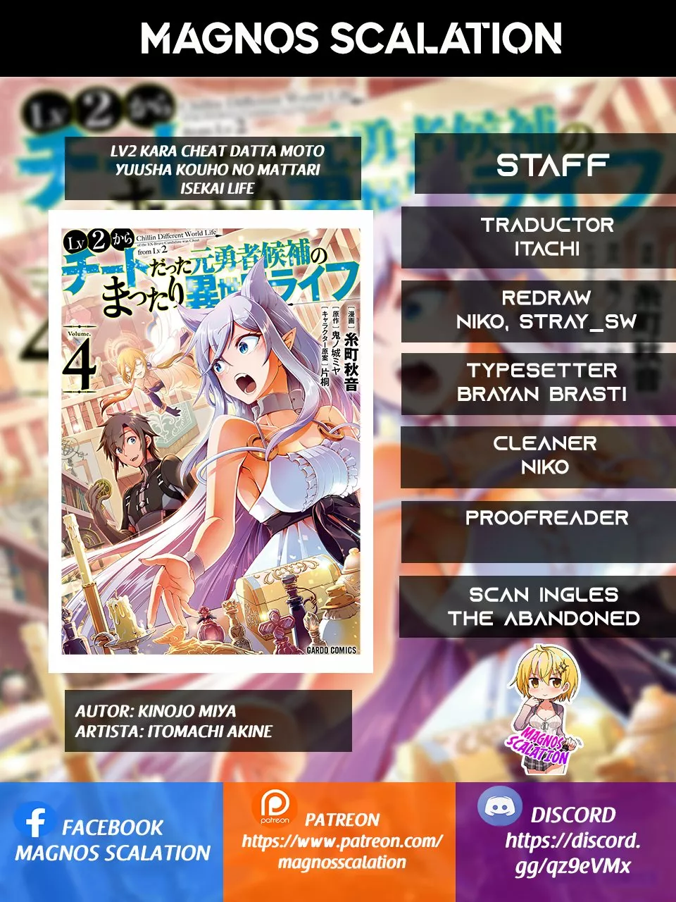 Página 31 del Manga