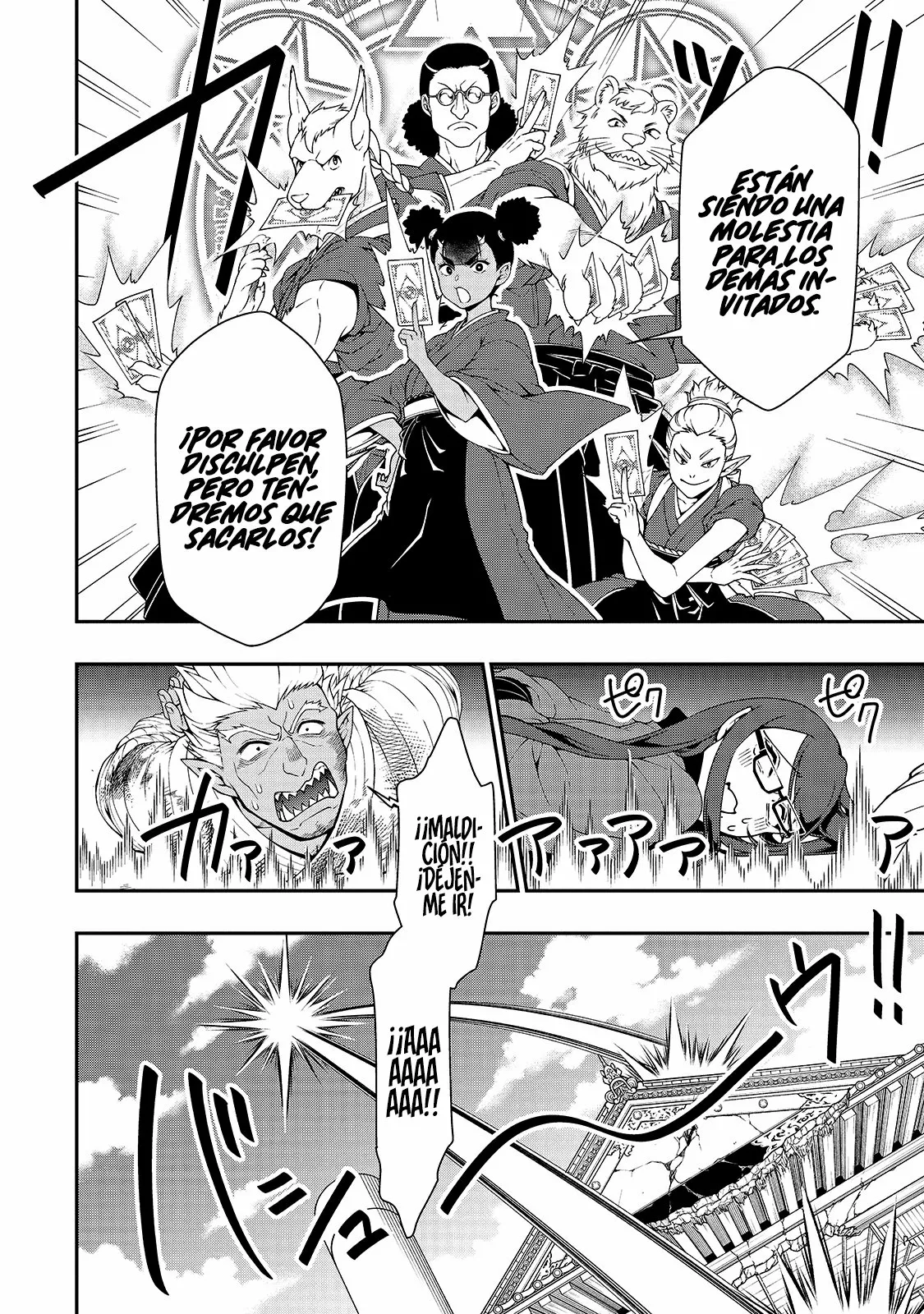 Página 27 del Manga