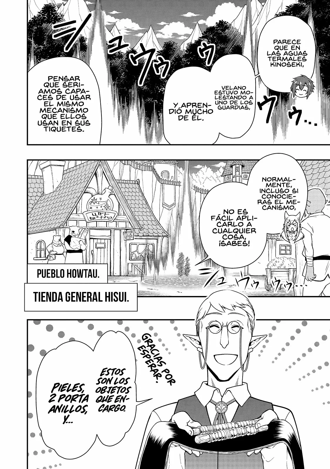 Página 23 del Manga