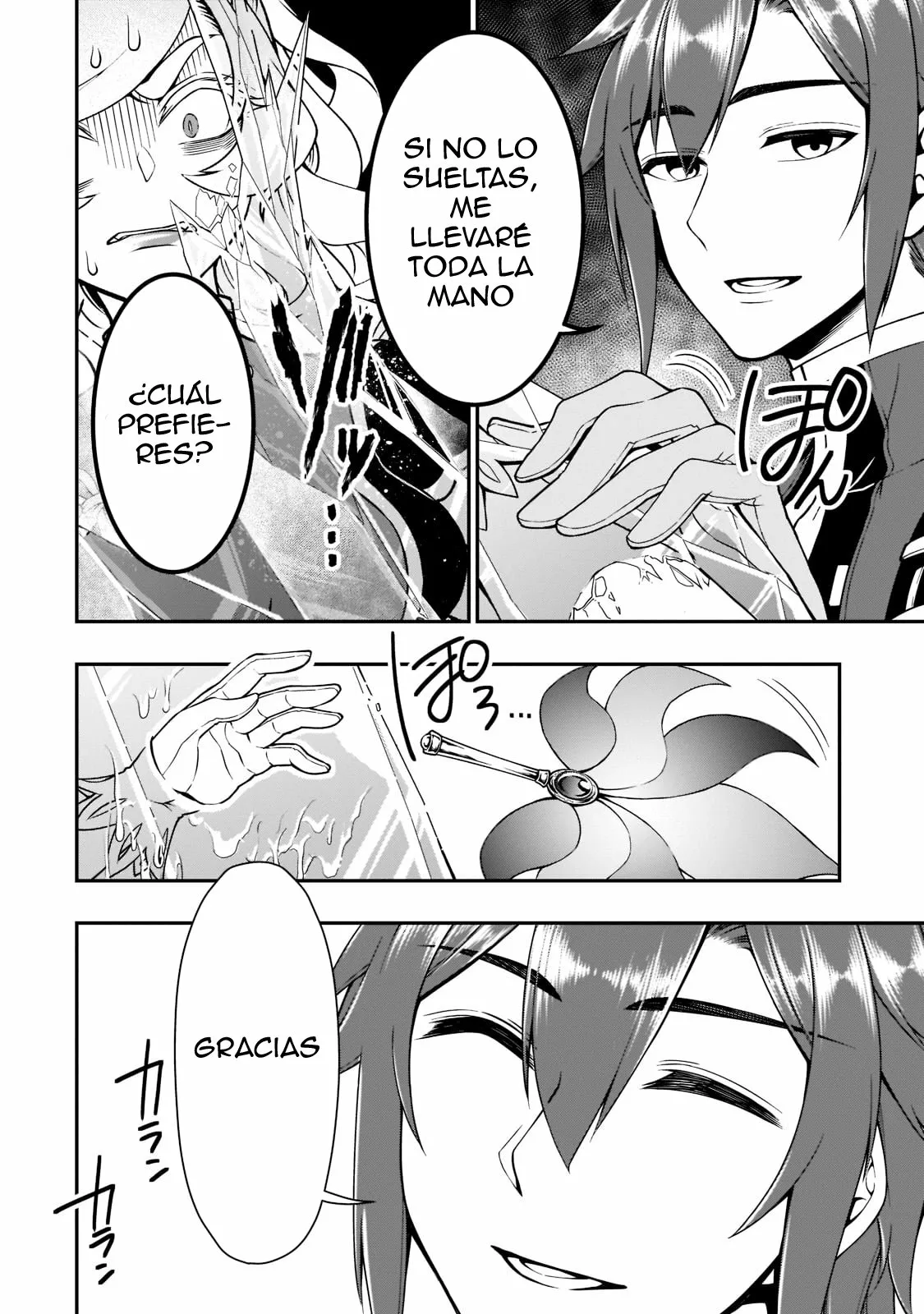 Página 23 del Manga
