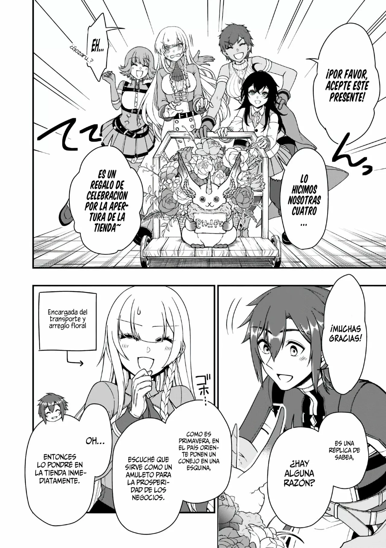 Página 32 del Manga