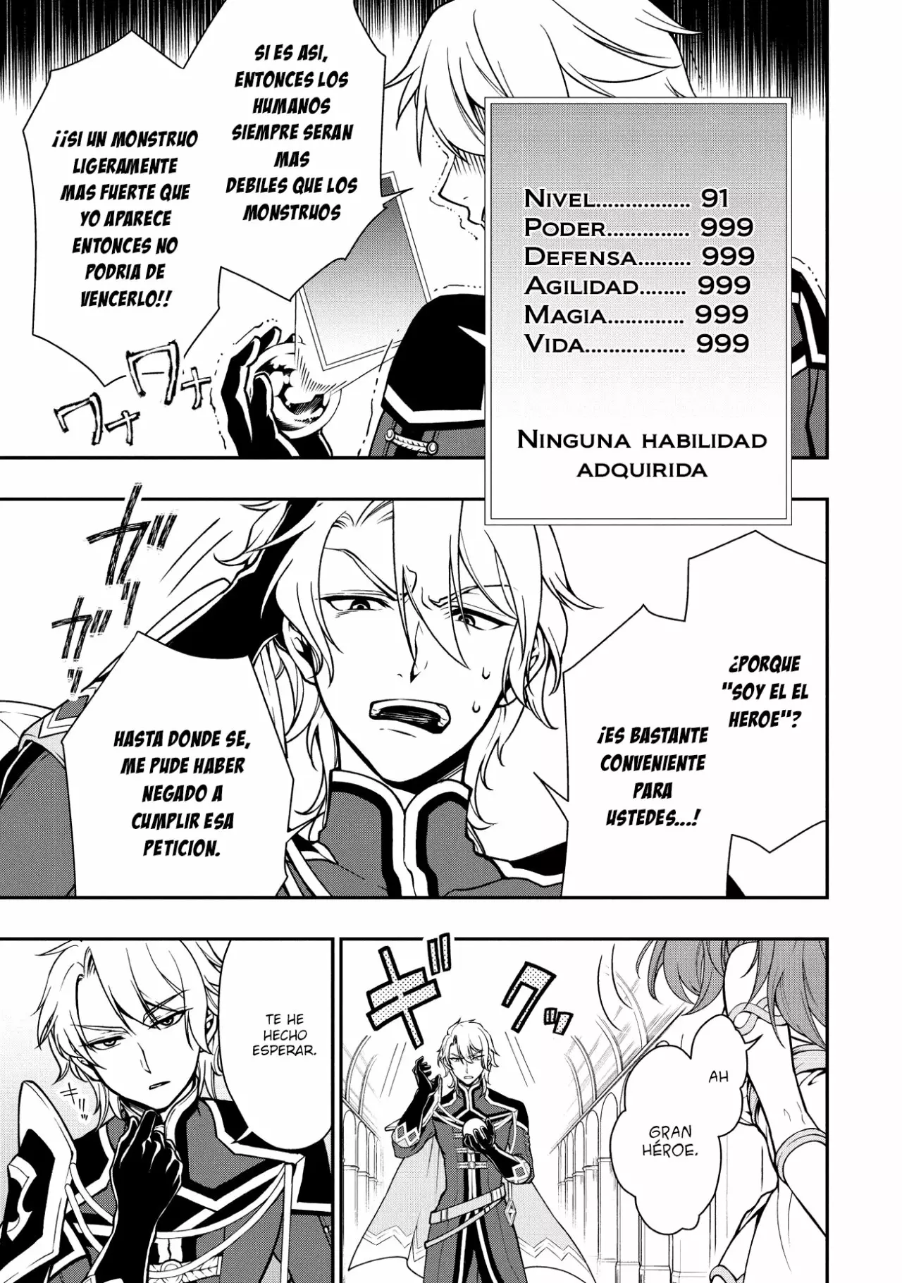 Página 8 del Manga
