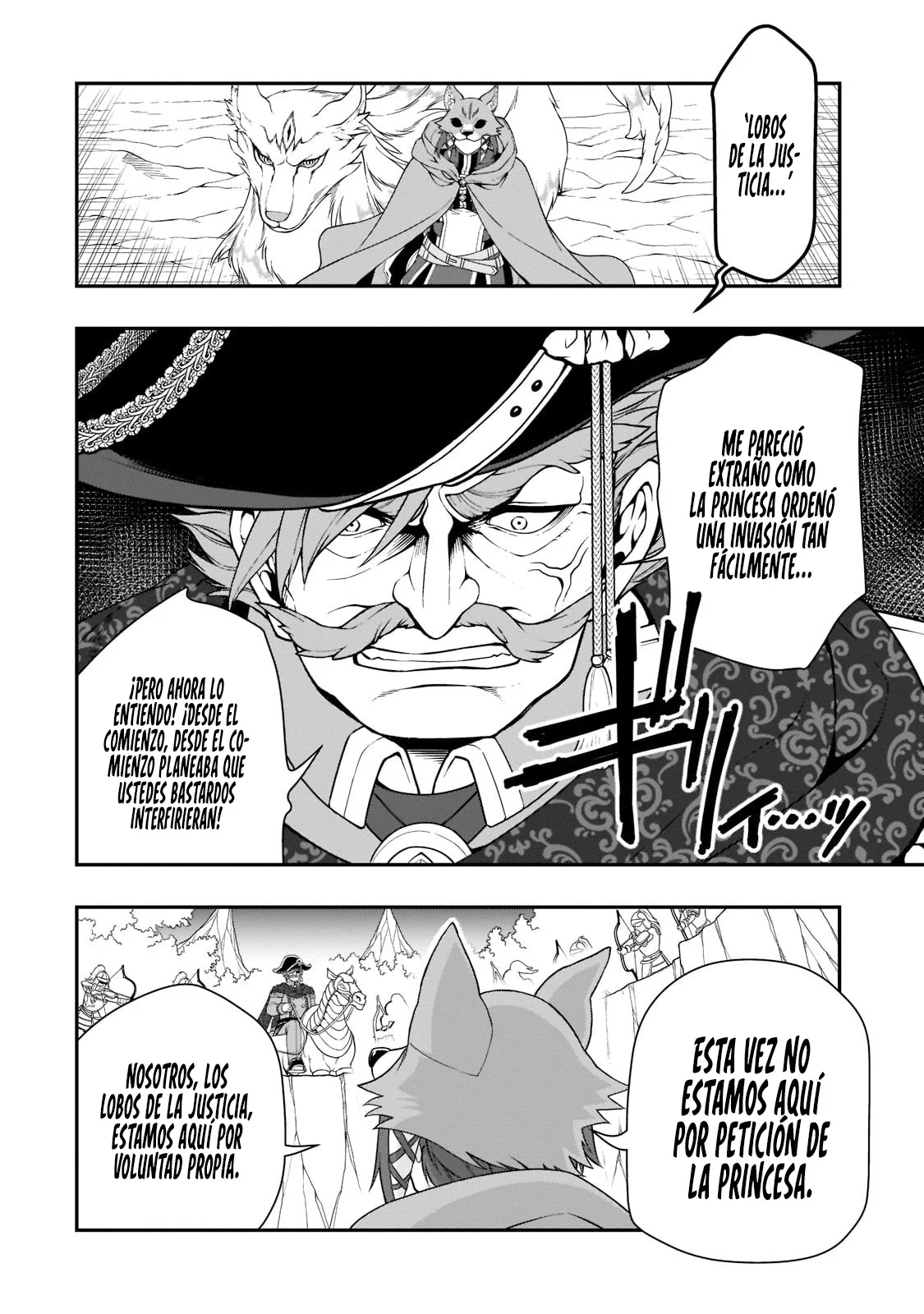 Página 29 del Manga