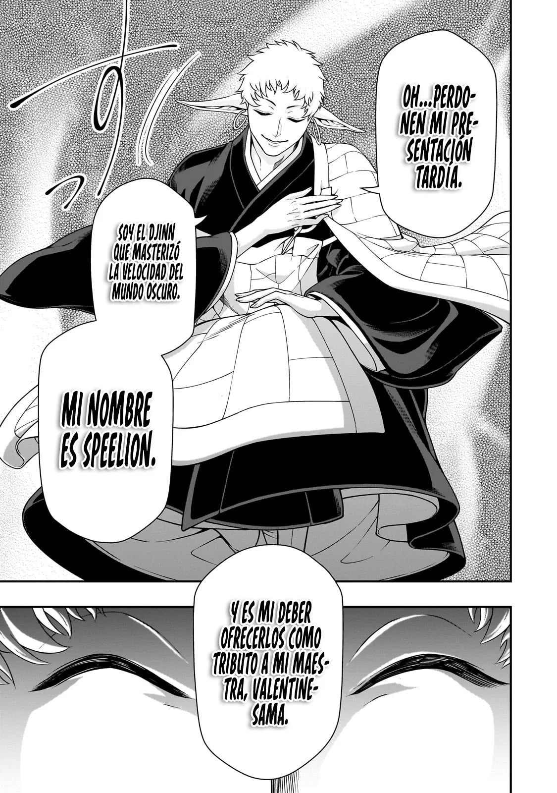 Página 25 del Manga