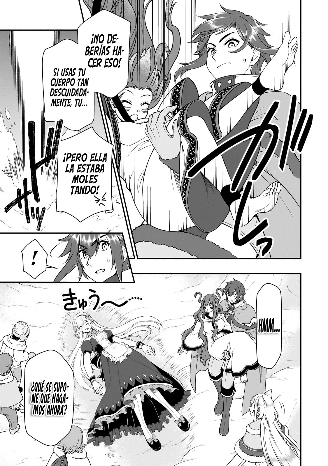 Página 29 del Manga