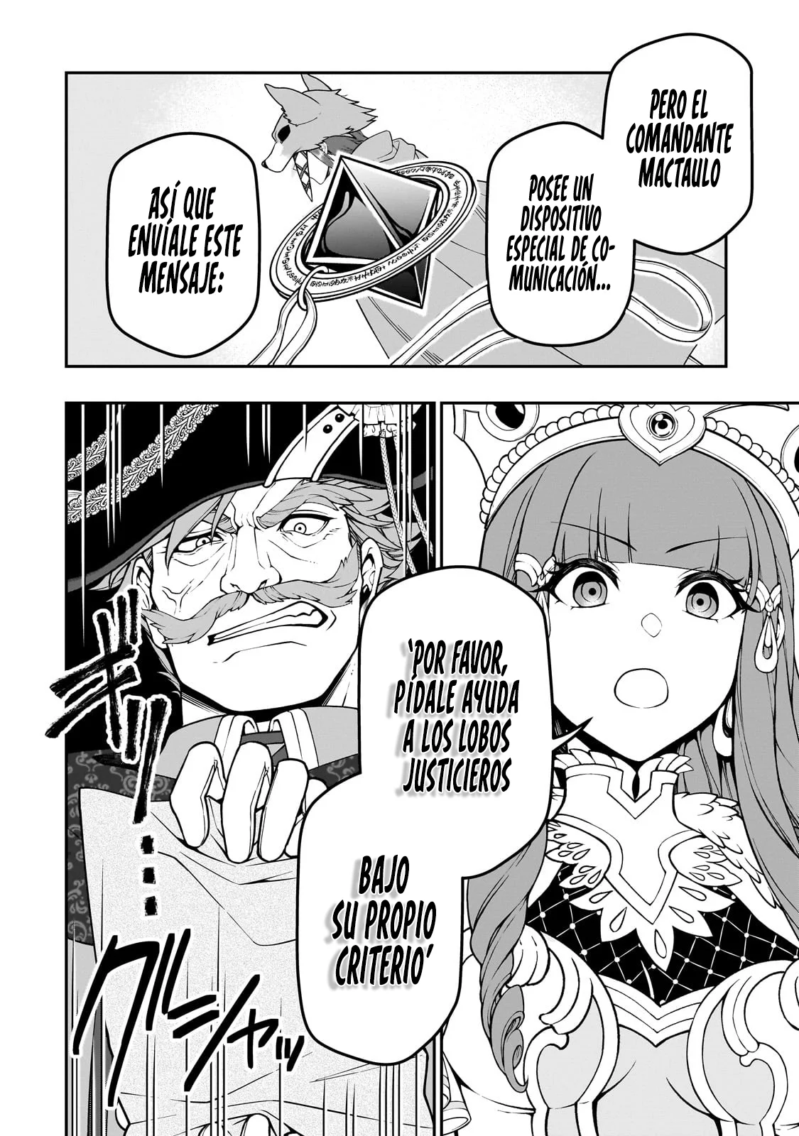 Página 22 del Manga