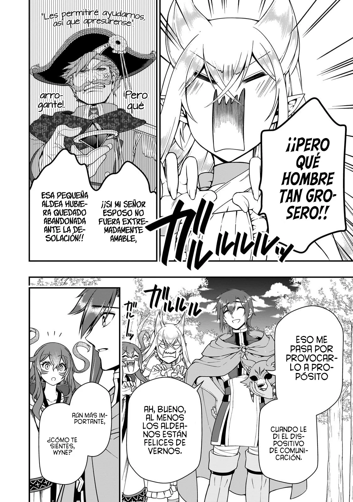 Página 26 del Manga
