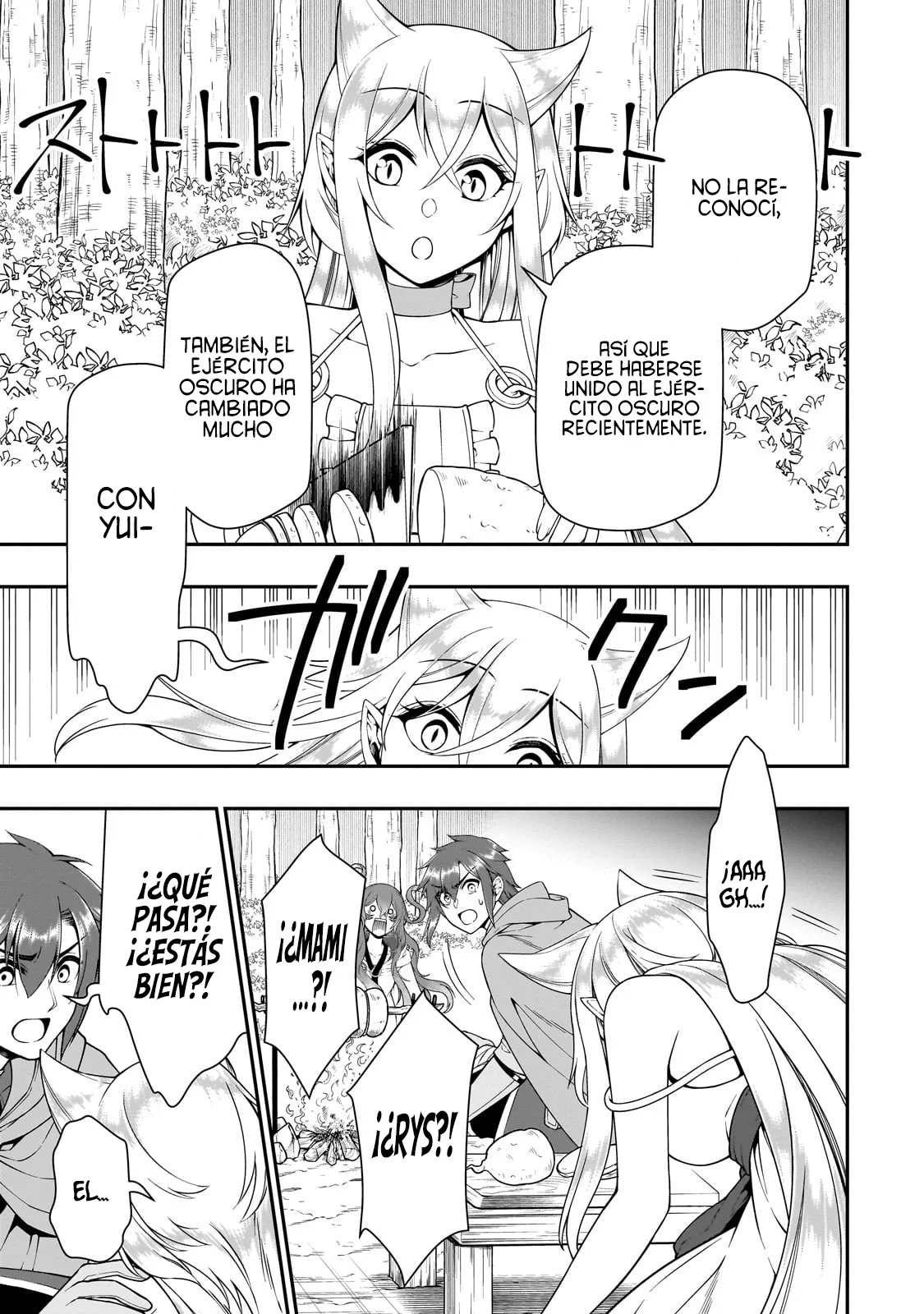 Página 29 del Manga