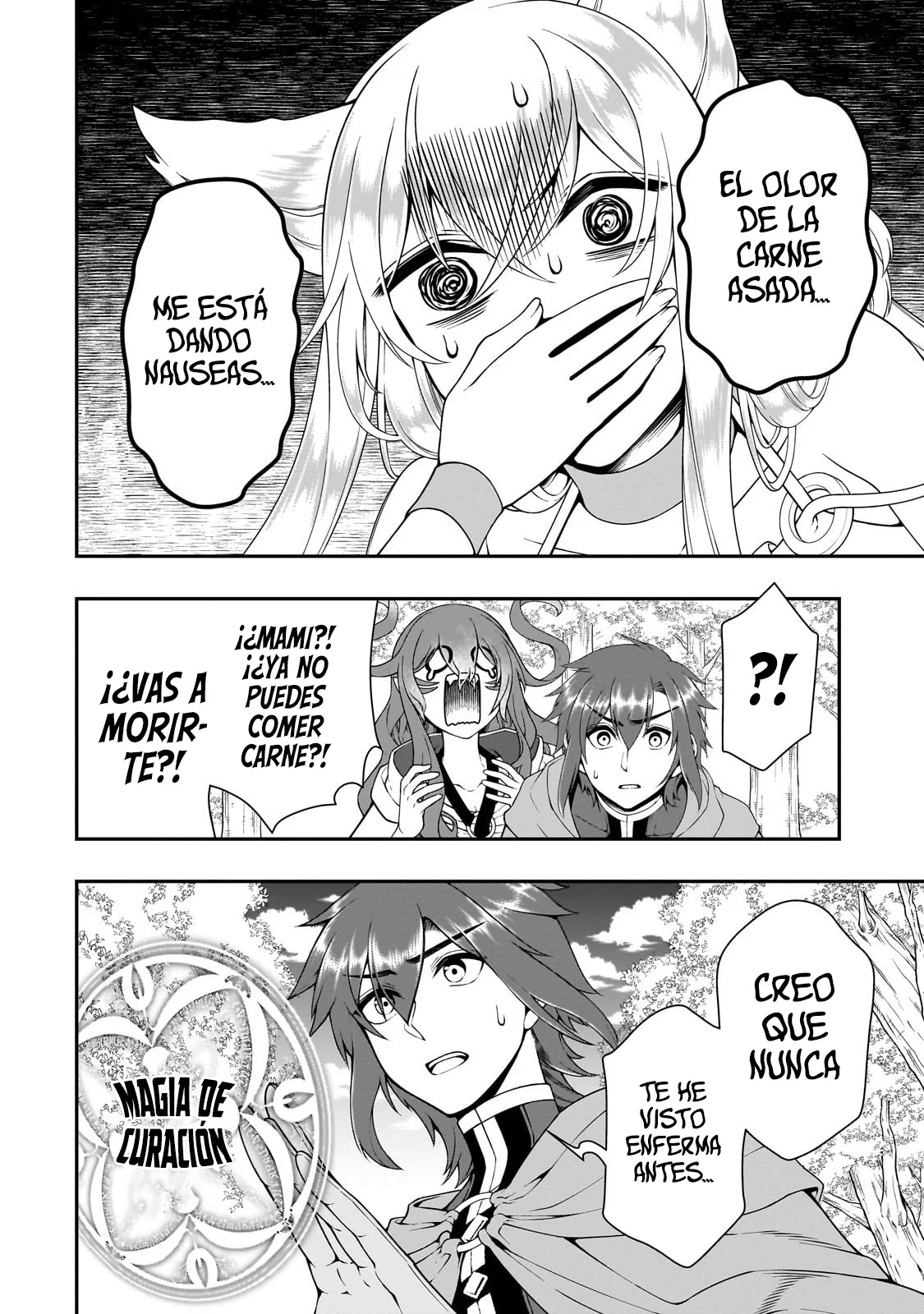 Página 30 del Manga