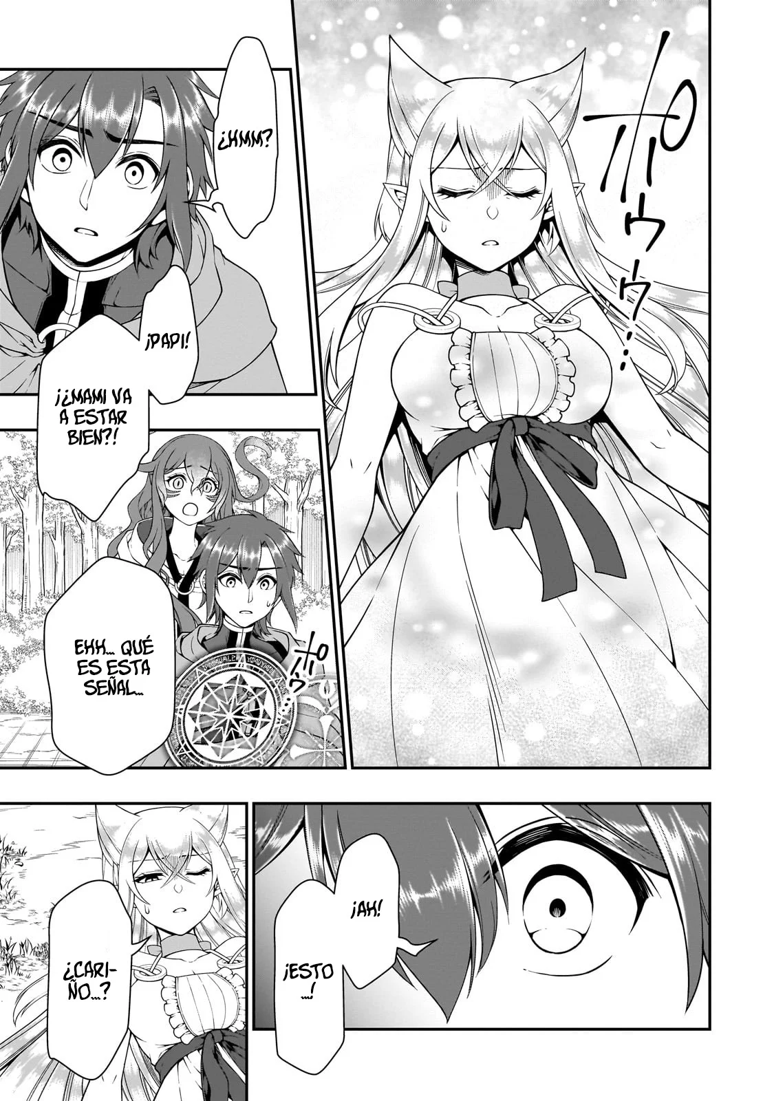 Página 31 del Manga