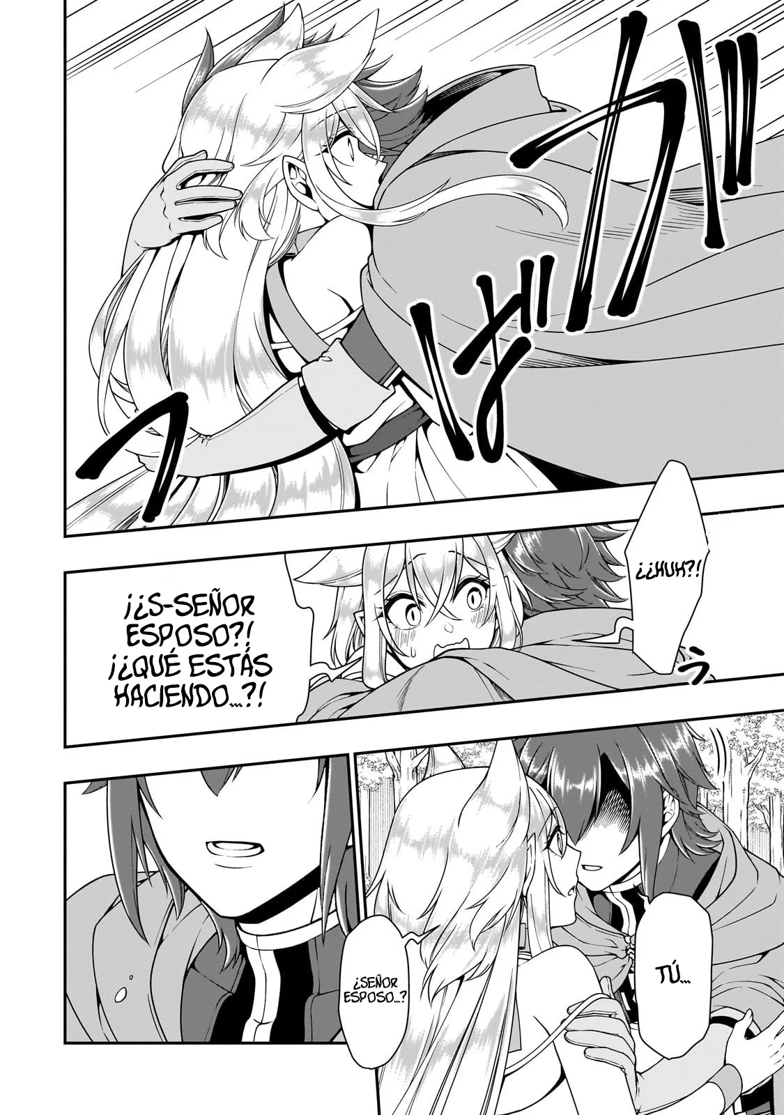 Página 32 del Manga