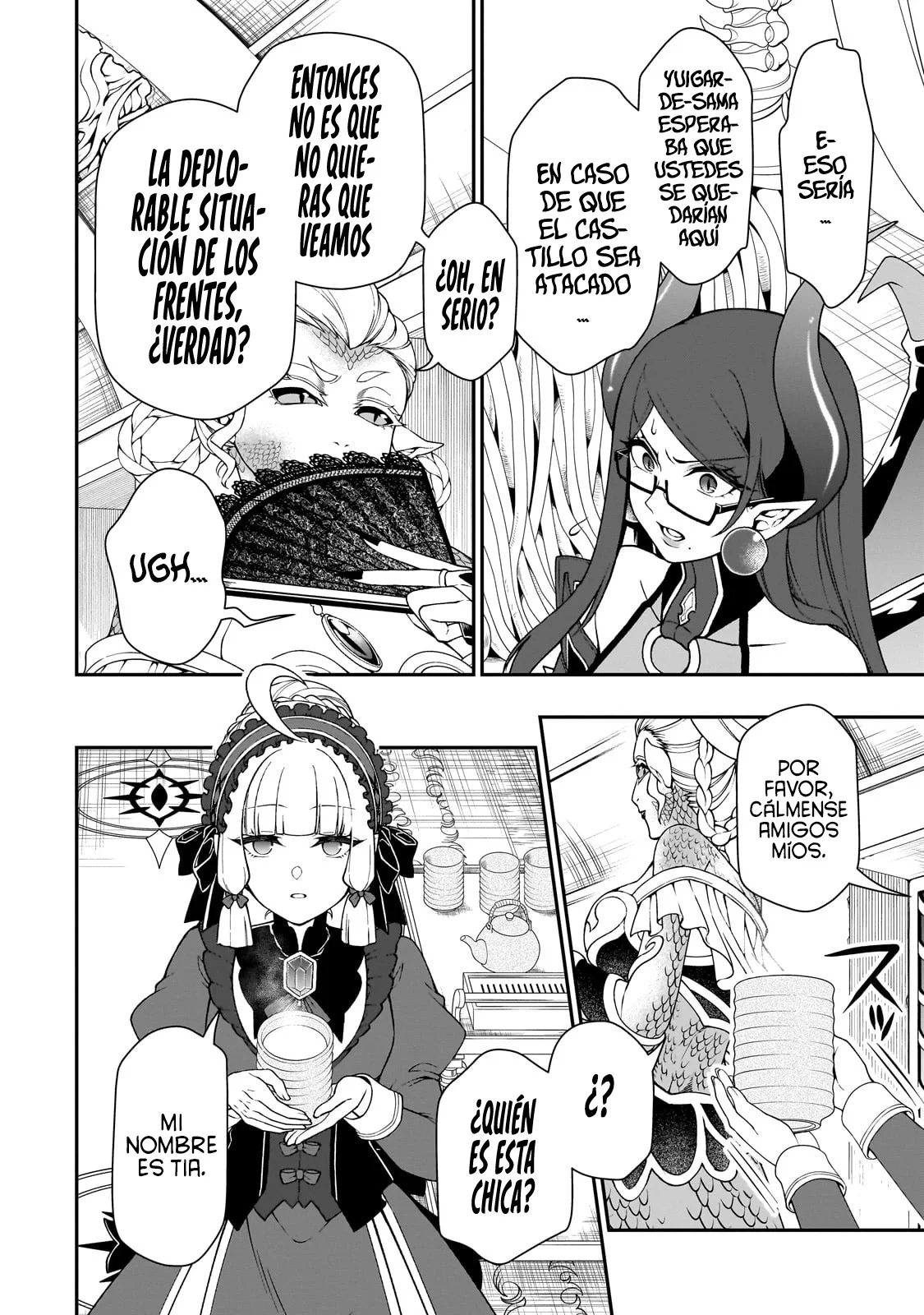 Página 7 del Manga