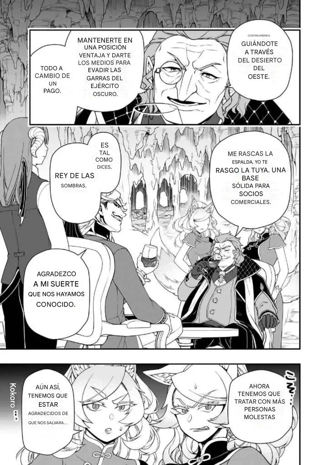 Página 18 del Manga