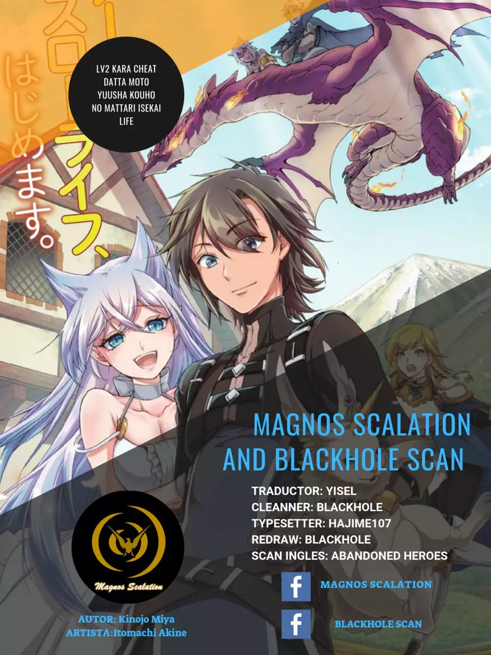 Página 39 del Manga