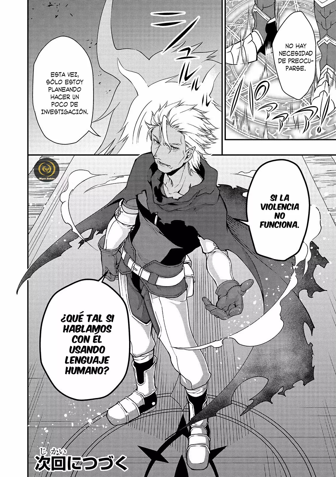 Página 28 del Manga