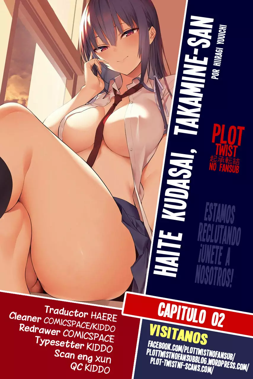 Página 55 del Manga