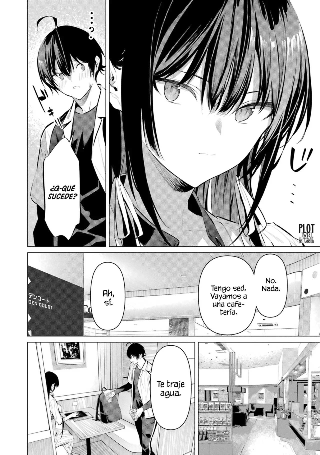 Página 7 del Manga