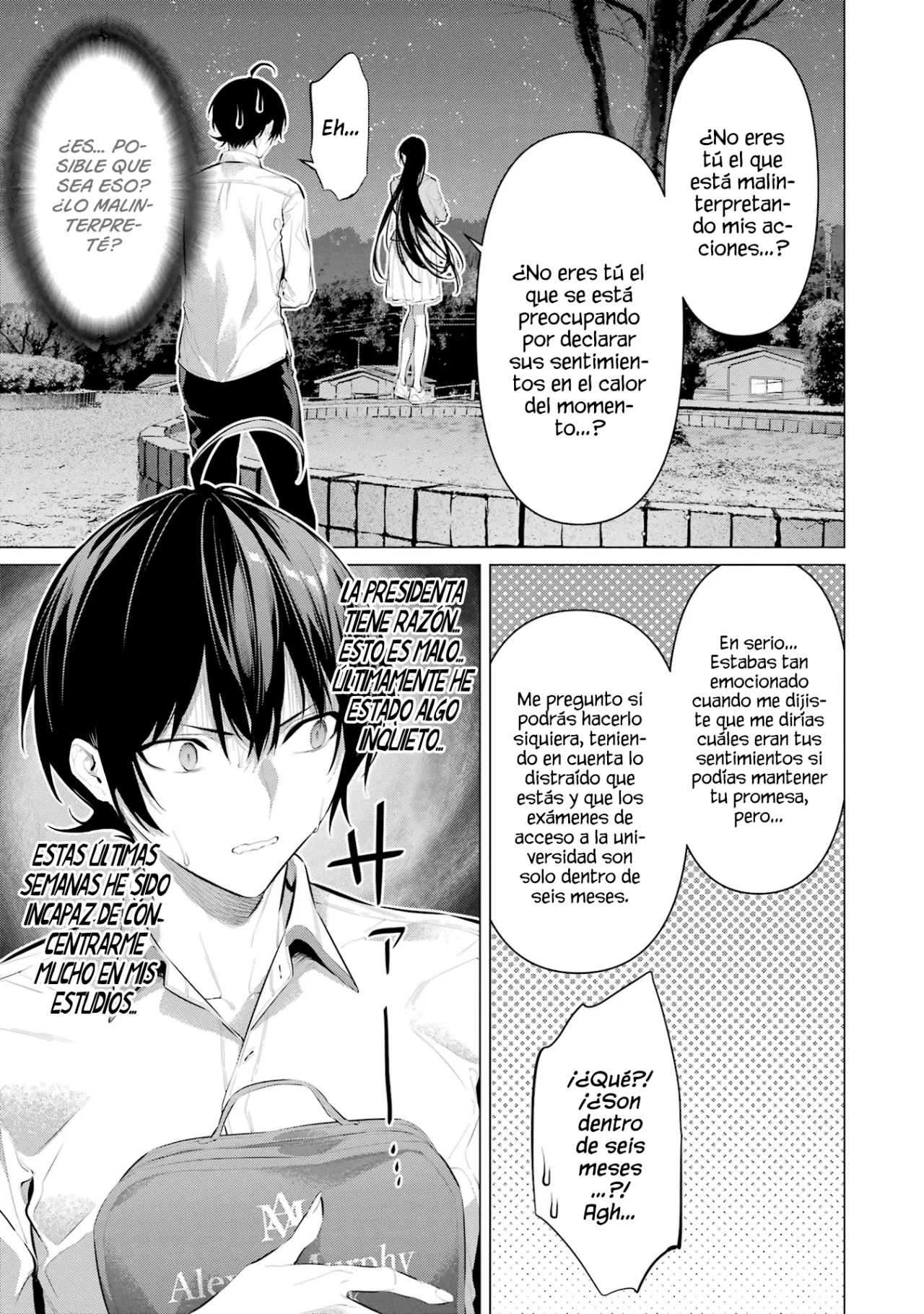 Página 12 del Manga
