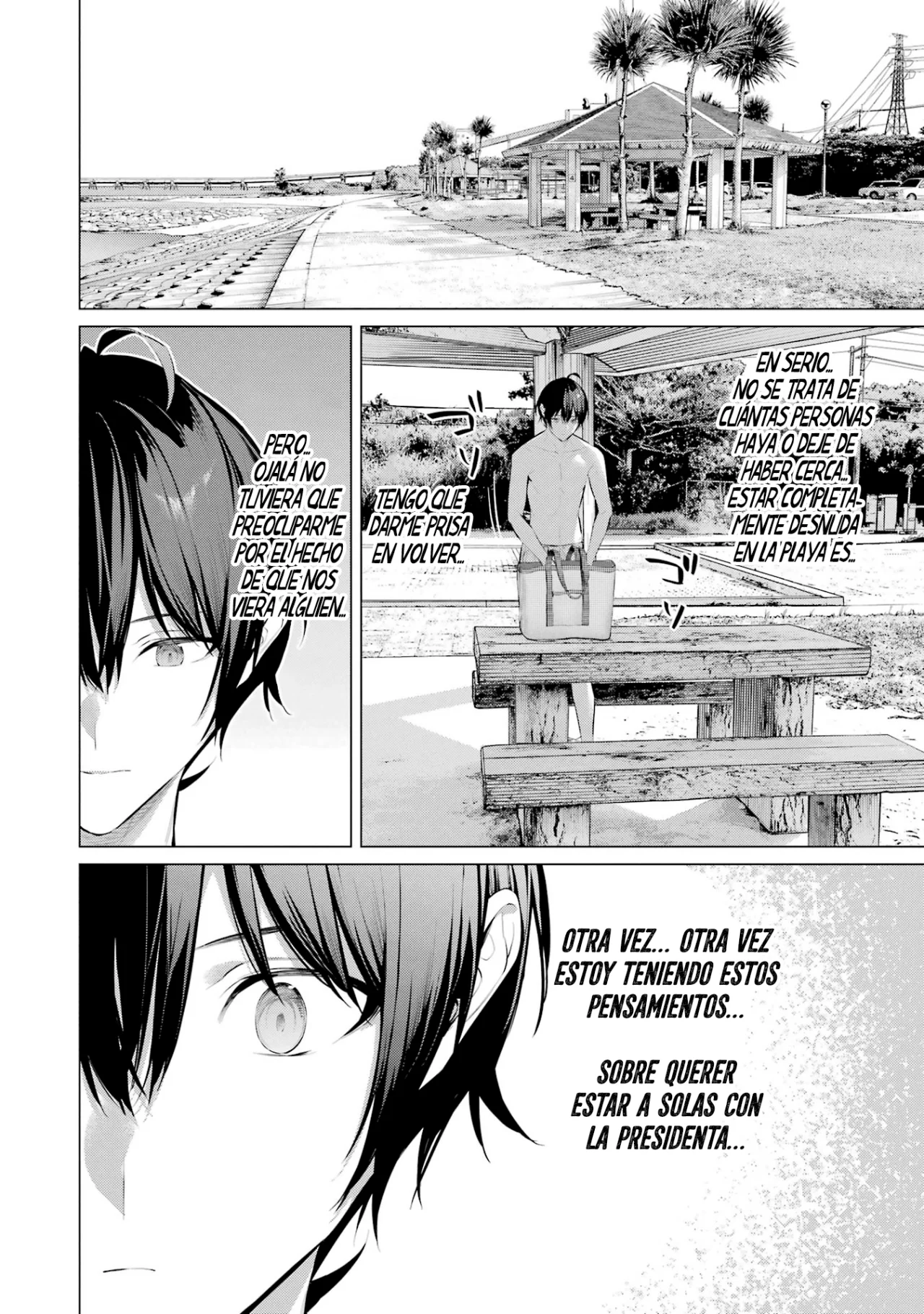 Página 21 del Manga