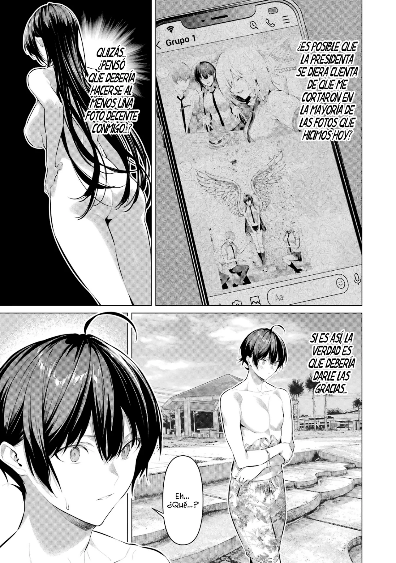 Página 22 del Manga