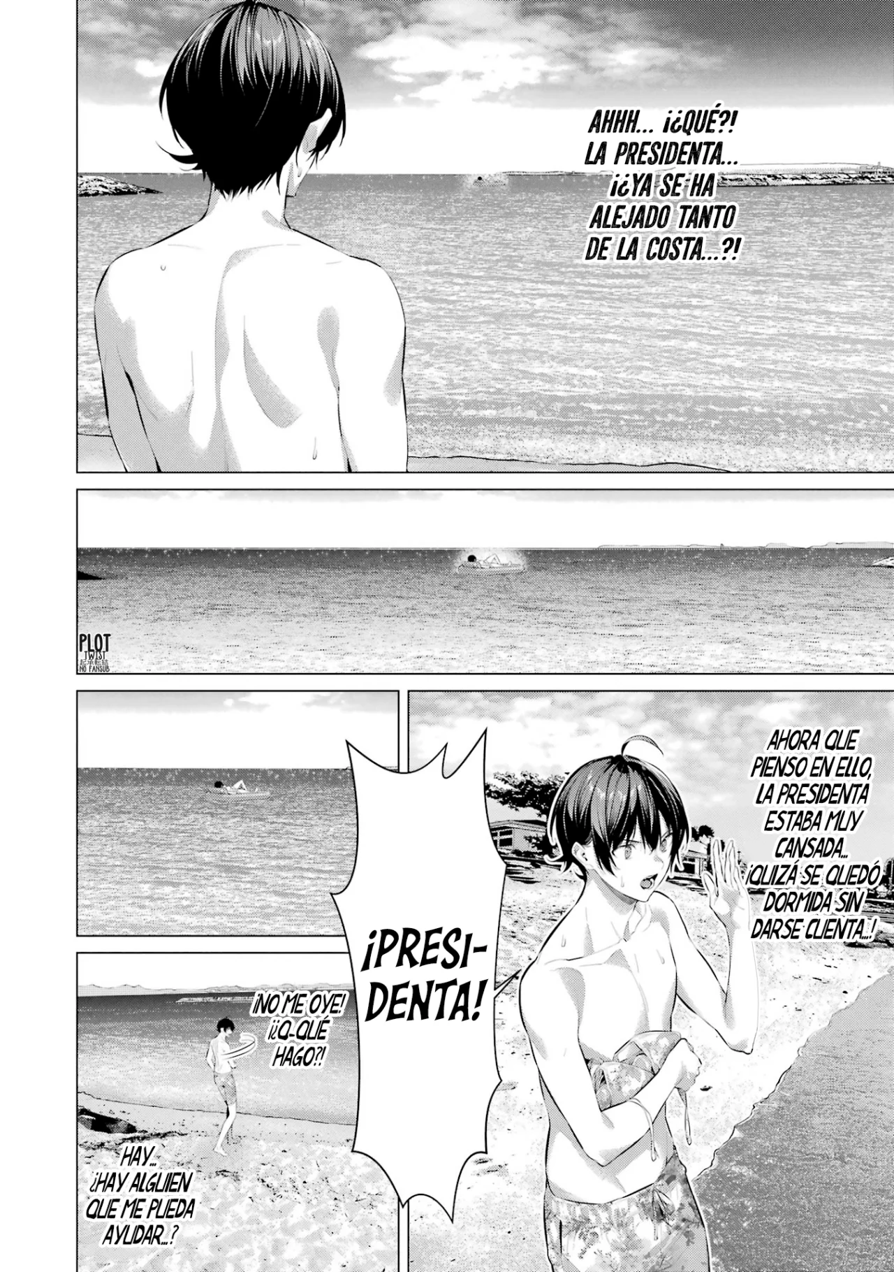 Página 23 del Manga