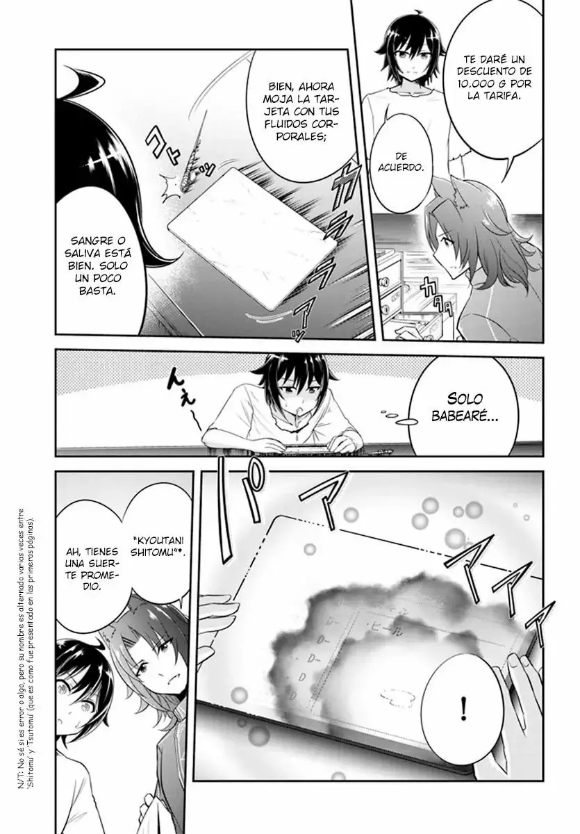 Página 31 del Manga