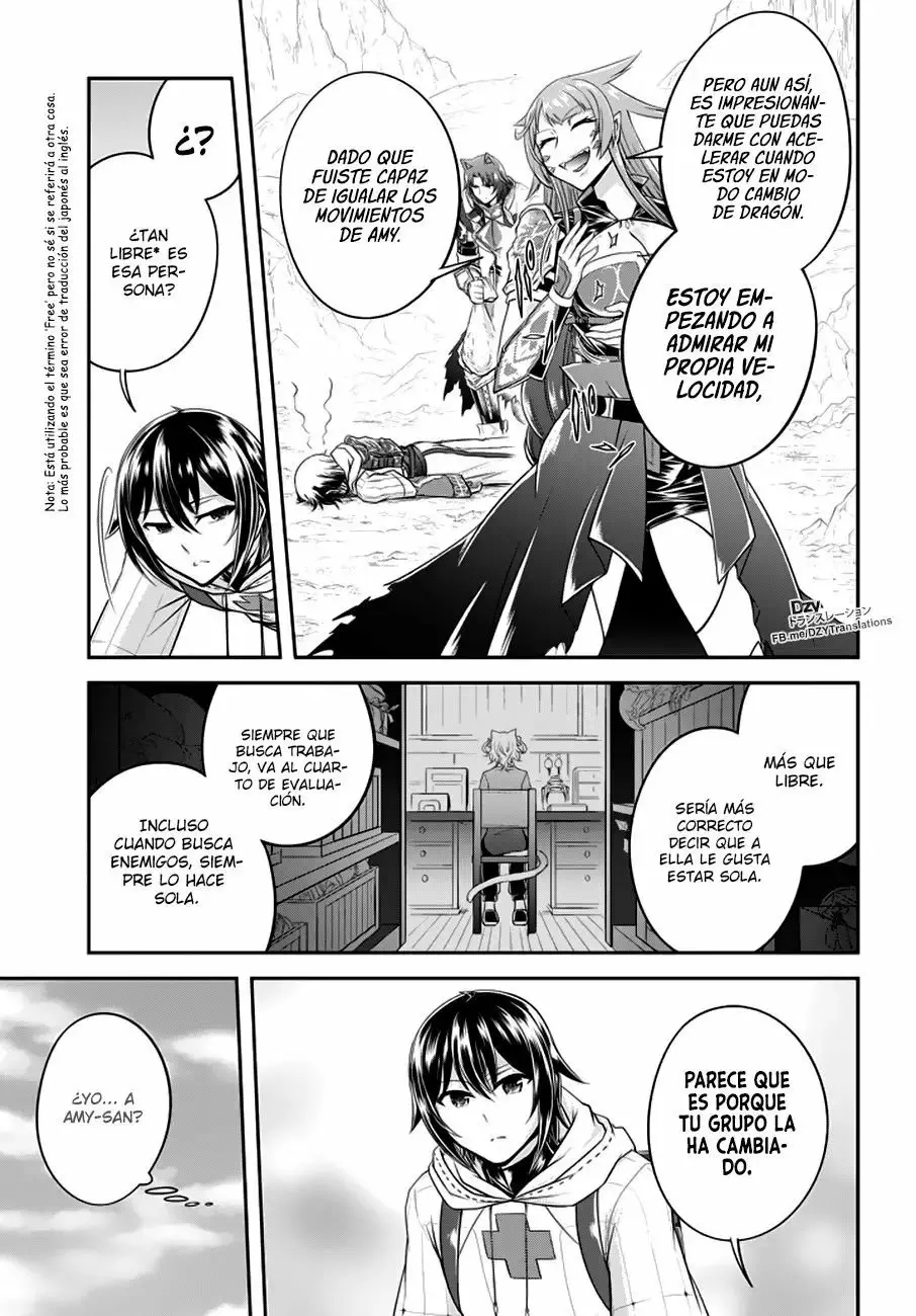 Página 27 del Manga