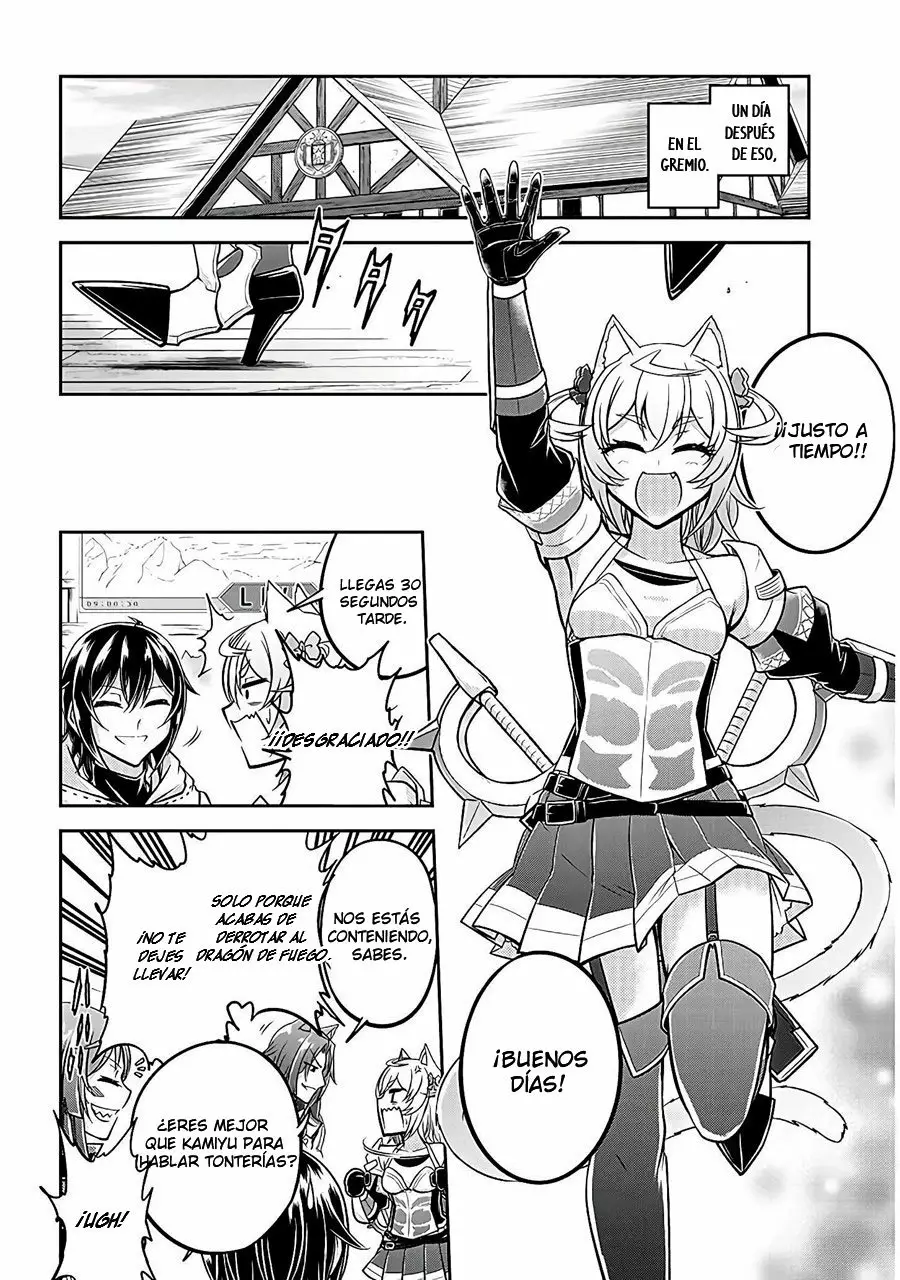 Página 33 del Manga