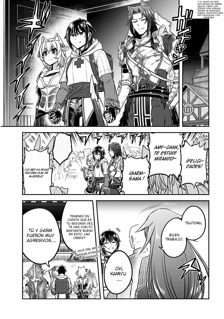 Página 29 del Manga