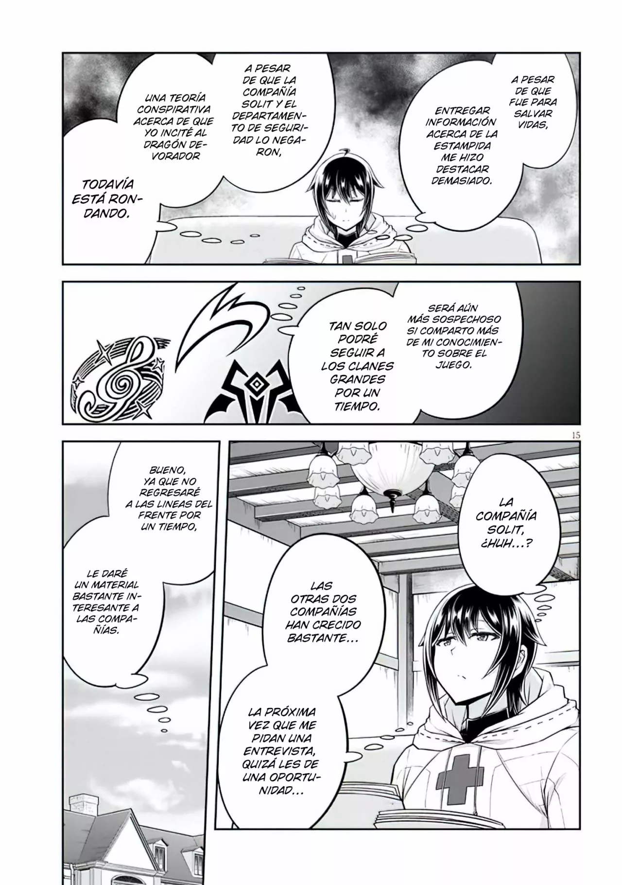 Página 16 del Manga