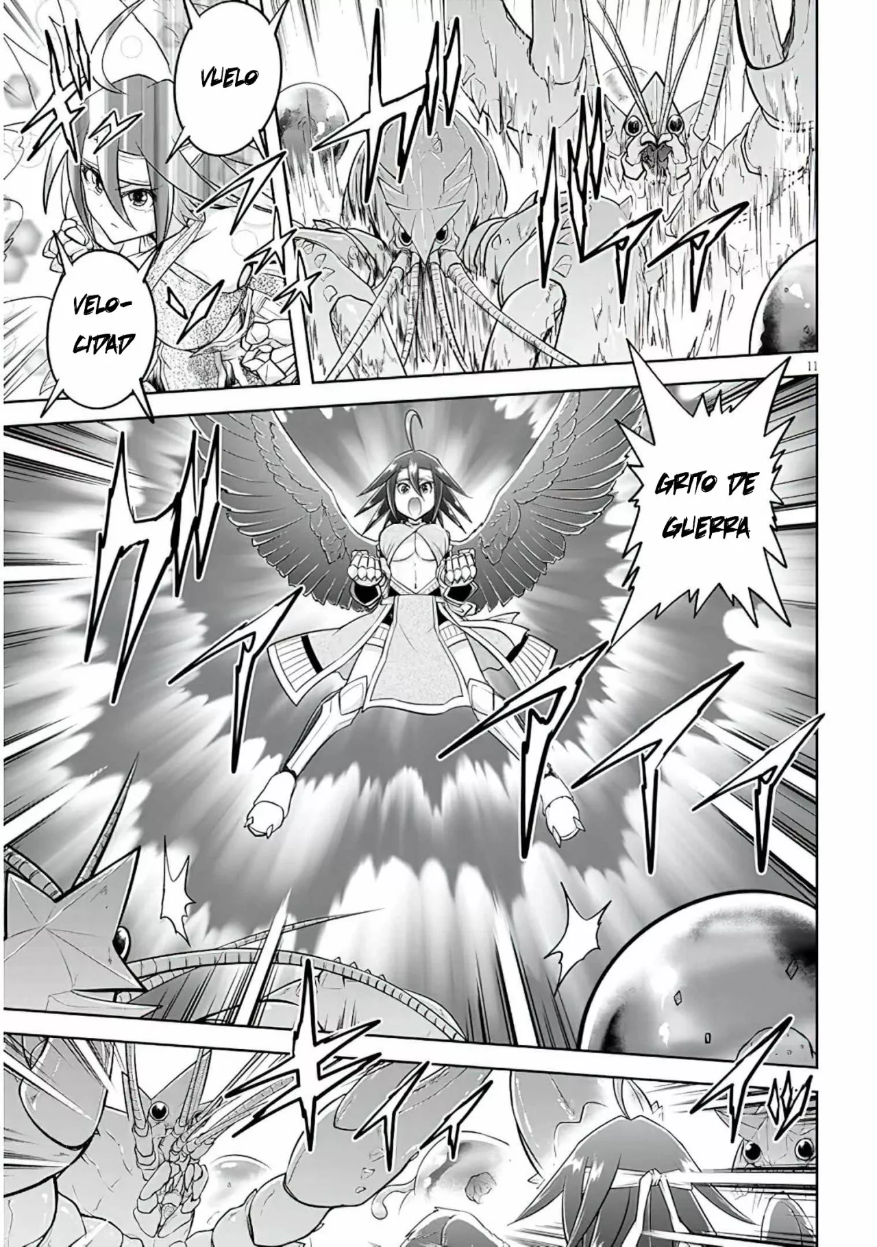 Página 12 del Manga