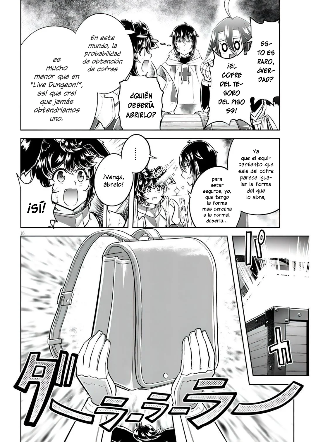 Página 19 del Manga