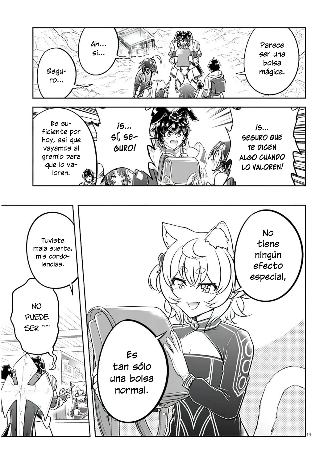 Página 20 del Manga