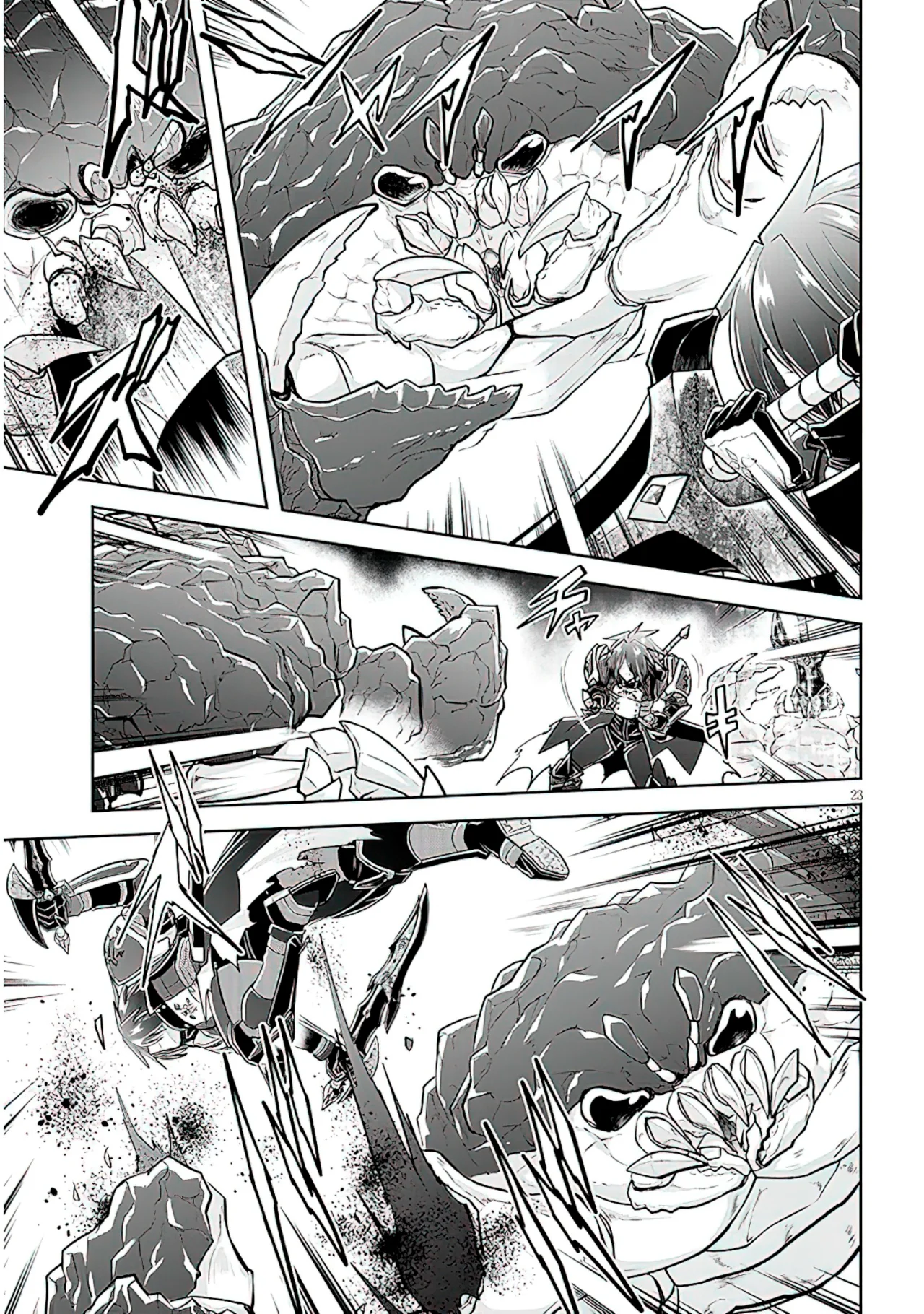 Página 25 del Manga