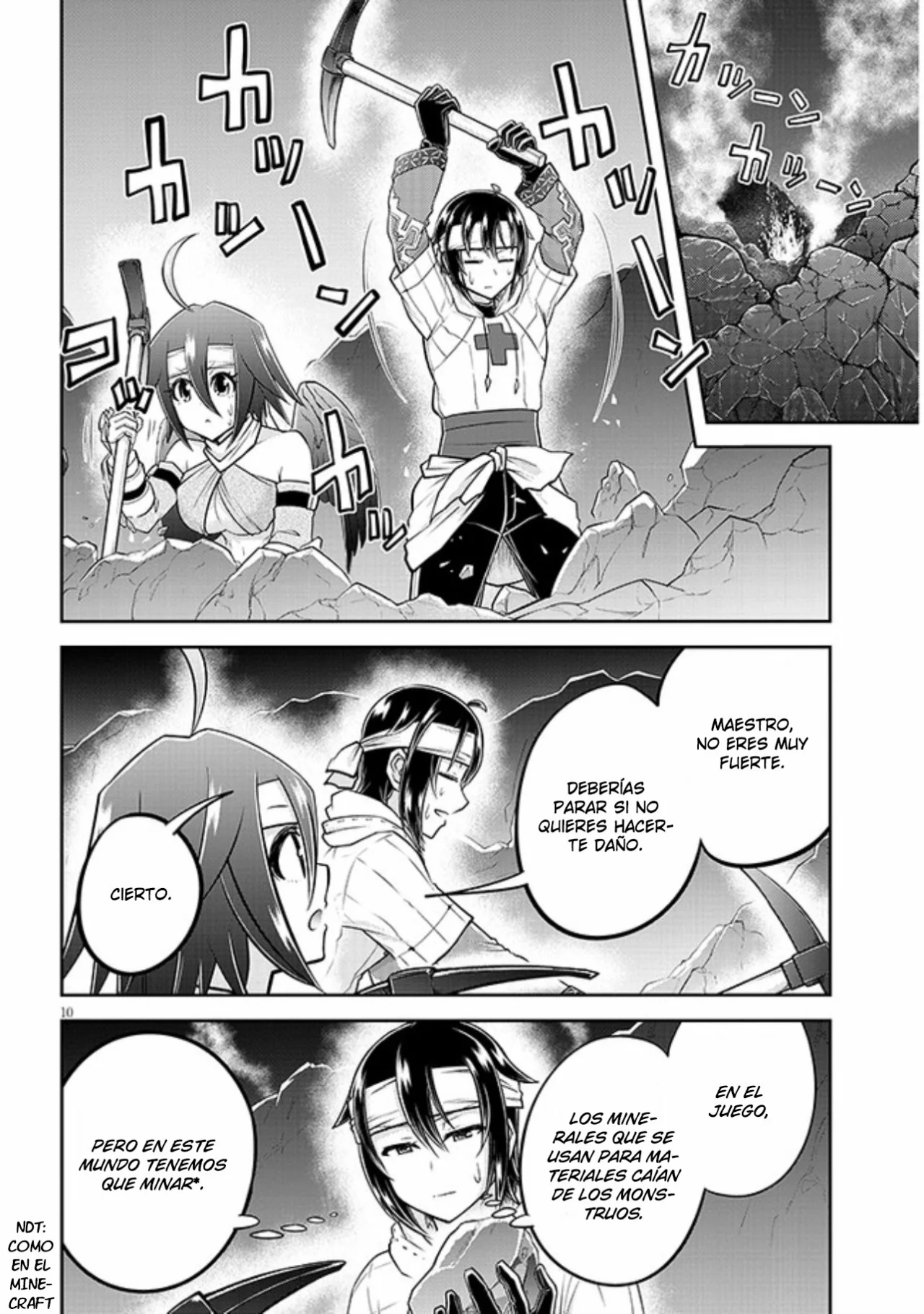 Página 11 del Manga