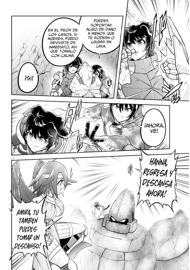 Página 16 del Manga