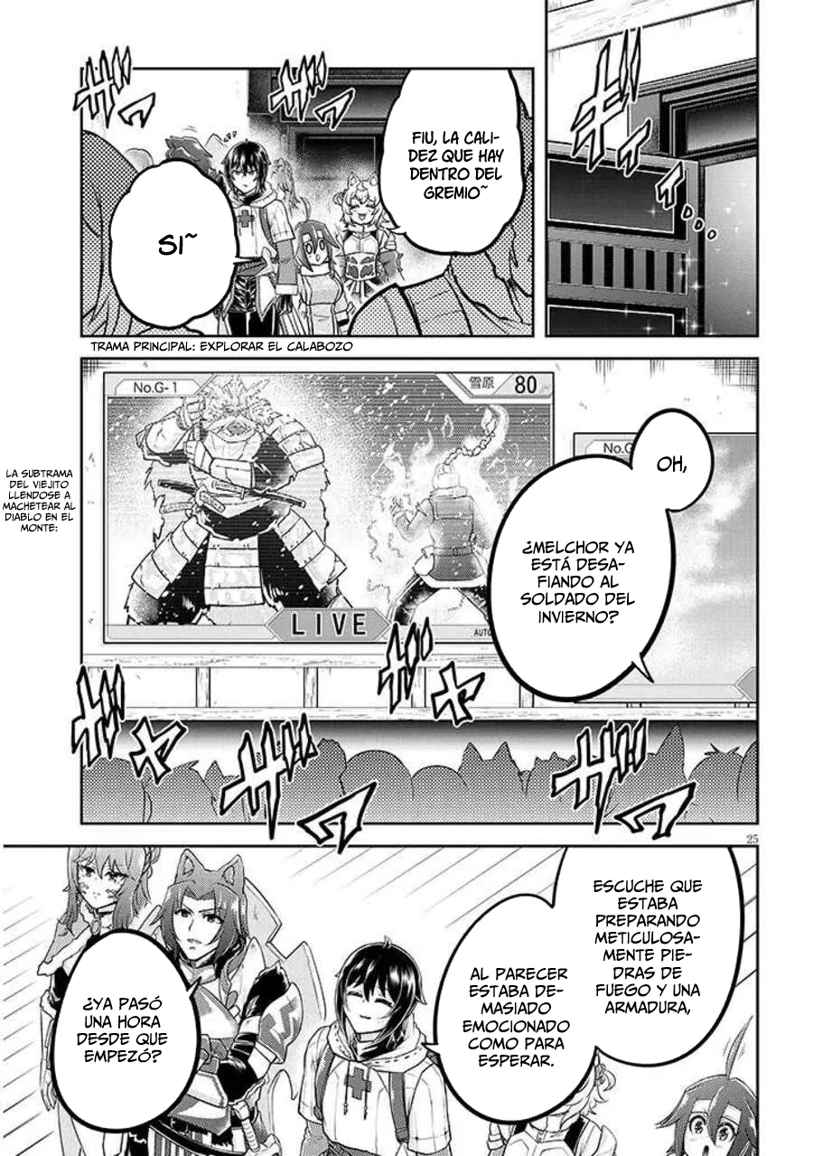 Página 26 del Manga