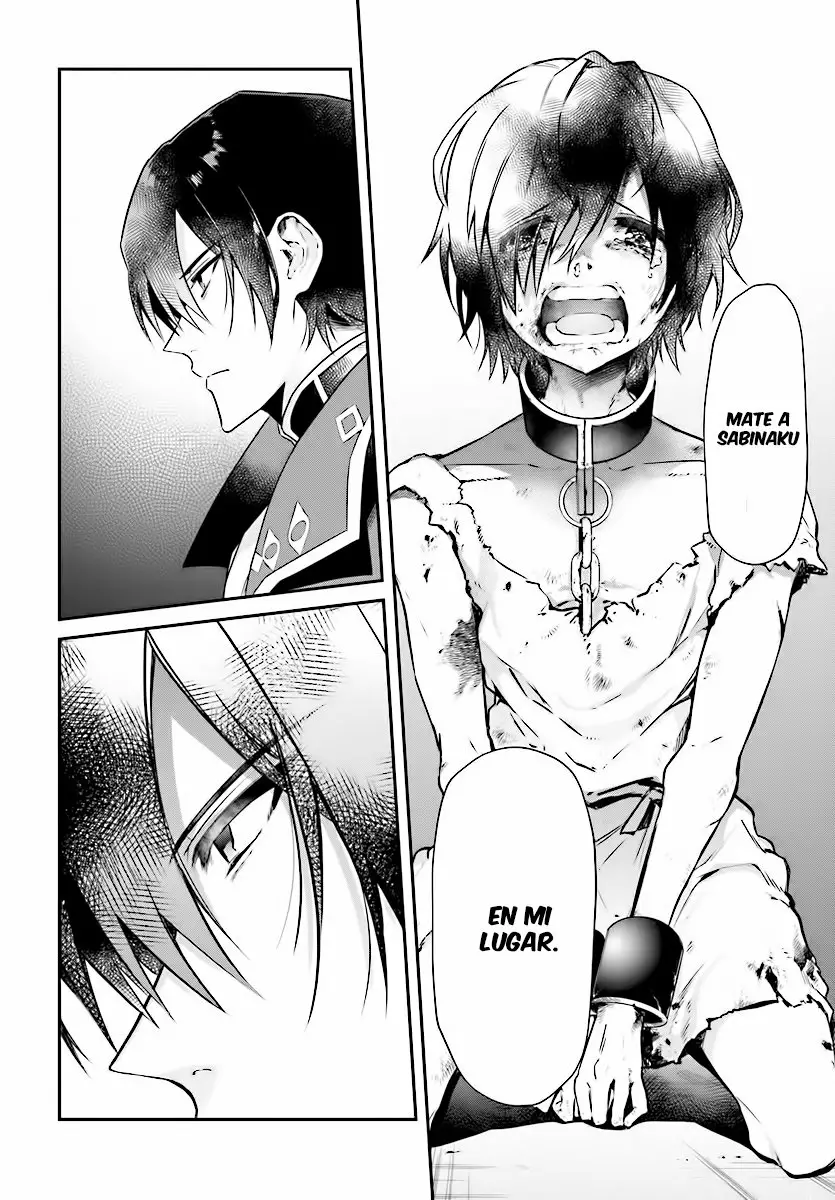 Página 33 del Manga