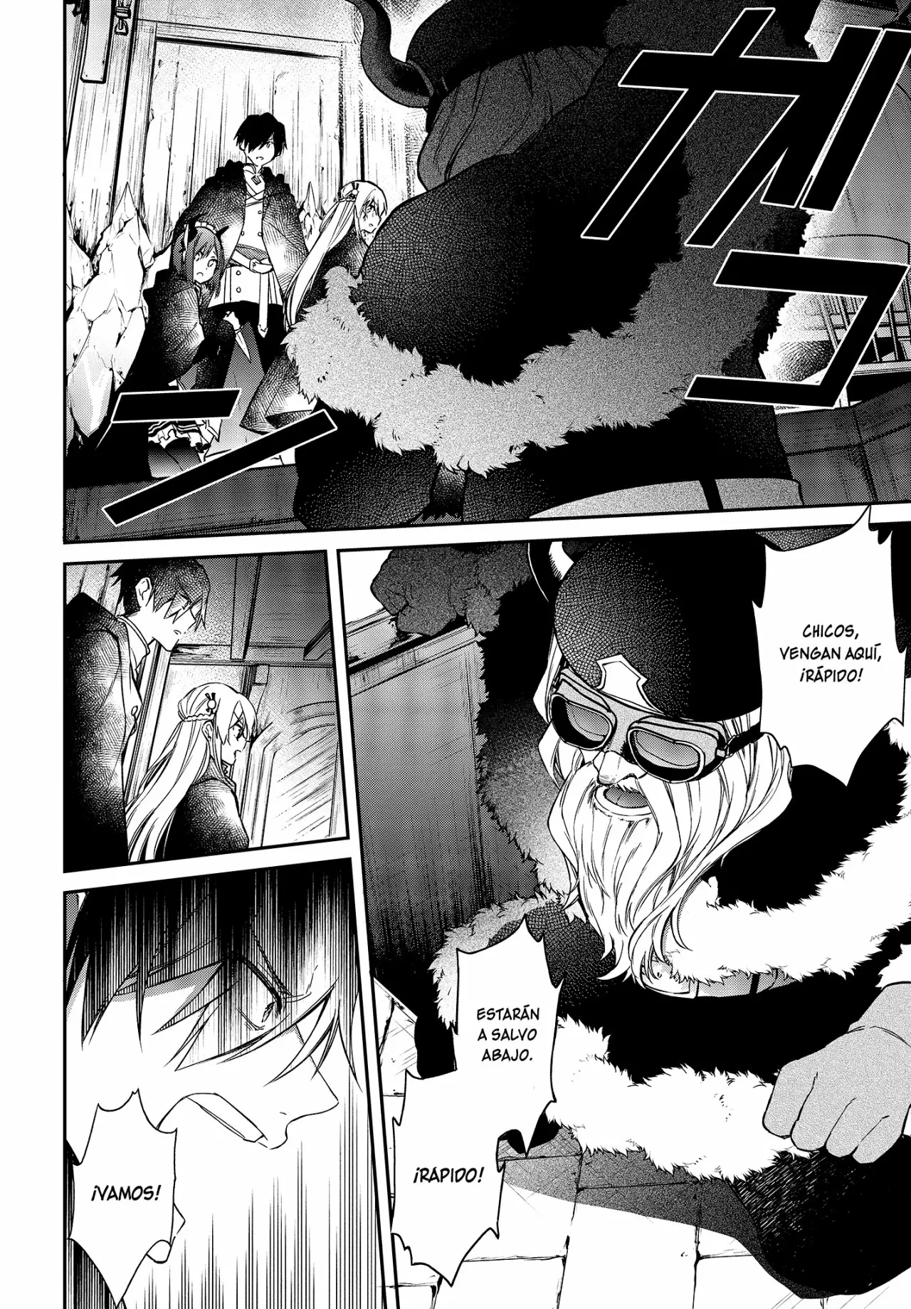 Página 13 del Manga