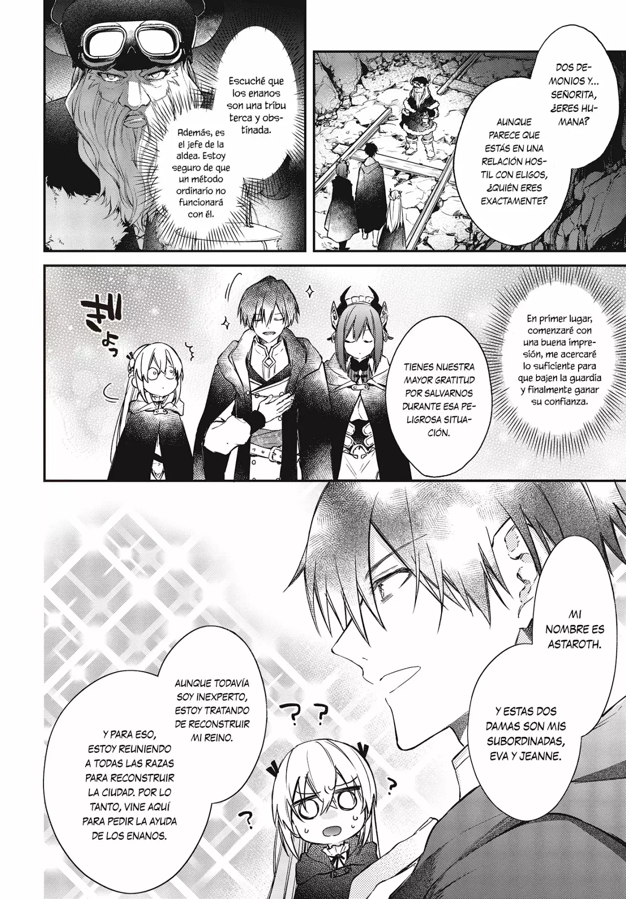 Página 3 del Manga